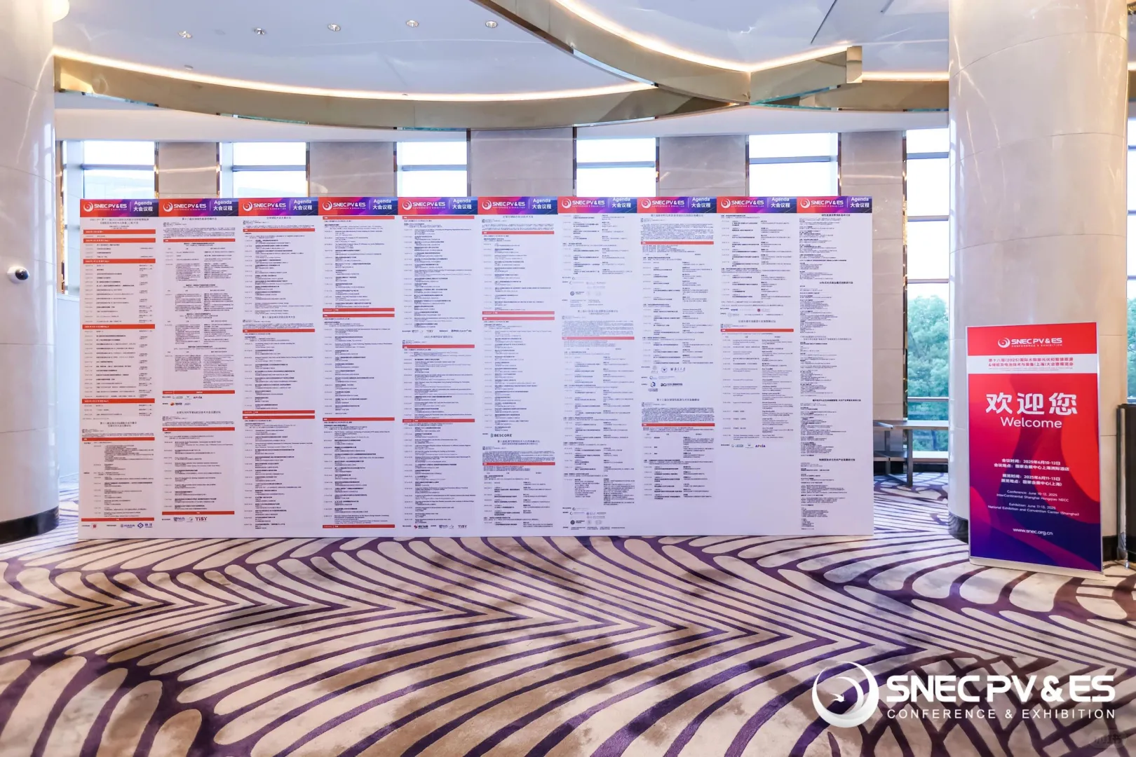 一定要去的展会！