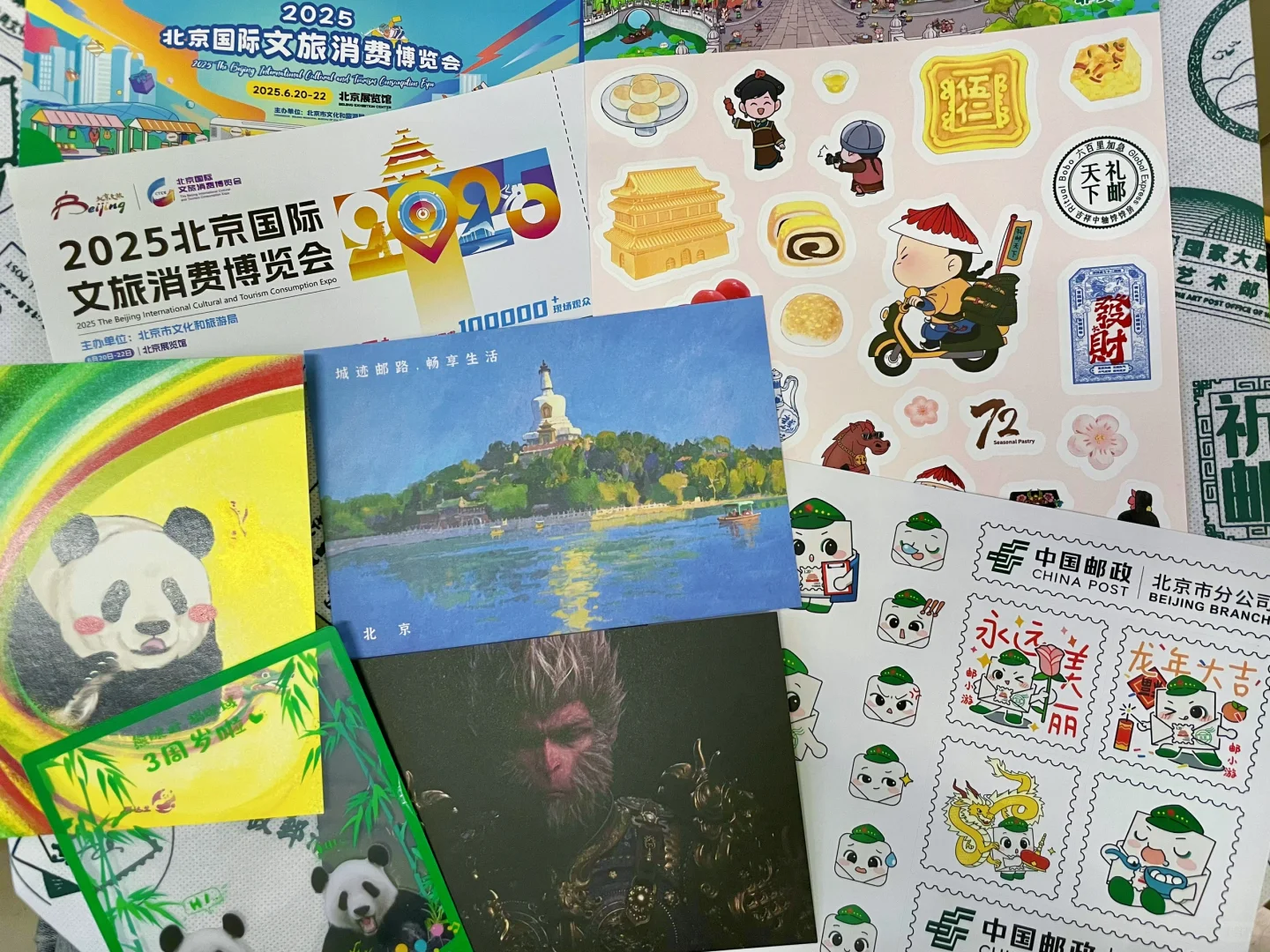 北京消博会极限1小时都能干什么？