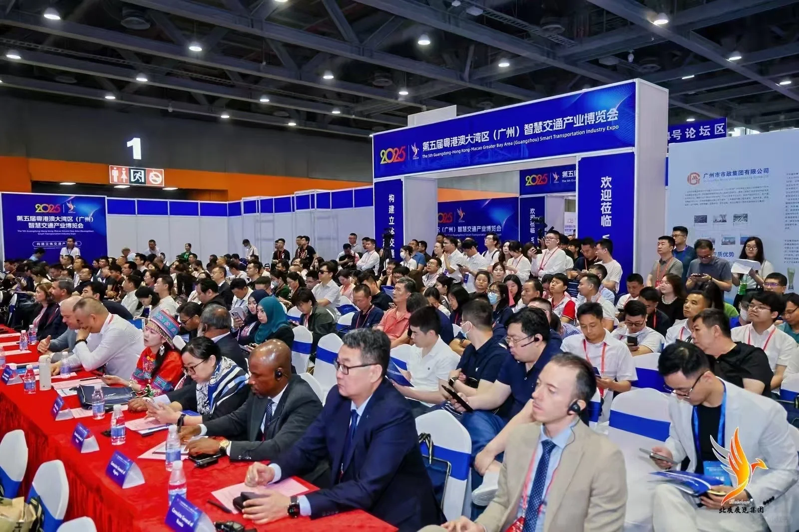 2026粤港澳交通基础设施健康监测与监测展览