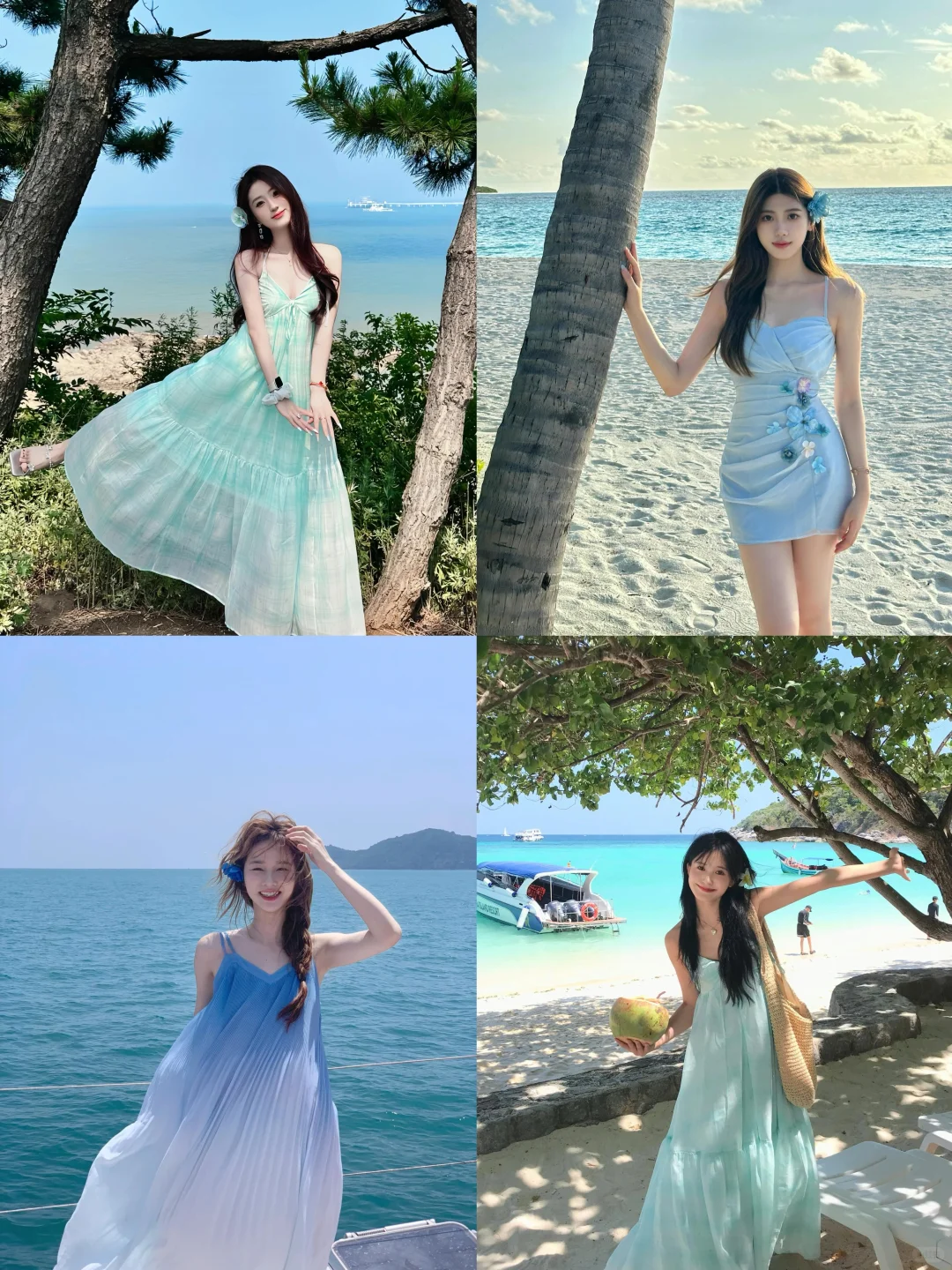 存一些海边?拍照姿势！