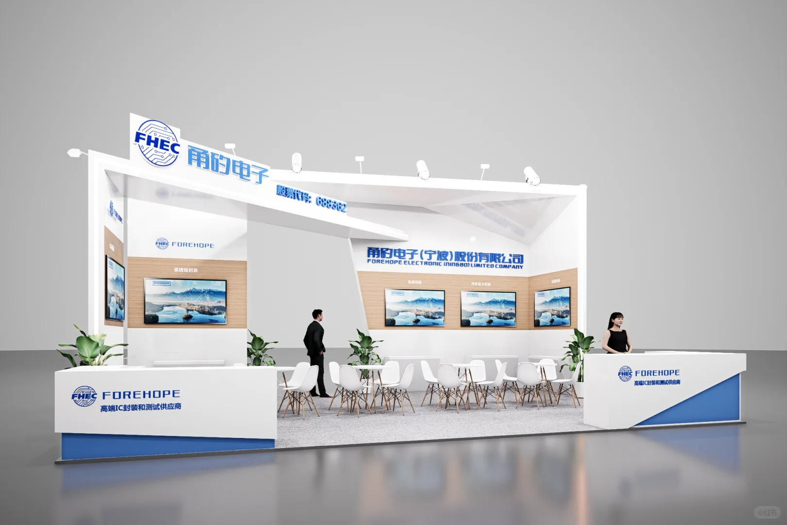 被展会同事追着要设计图的展台！