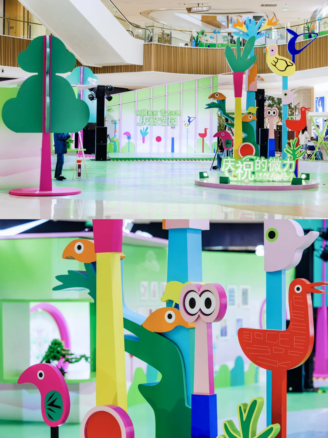 人生第一次策展，感谢所有?