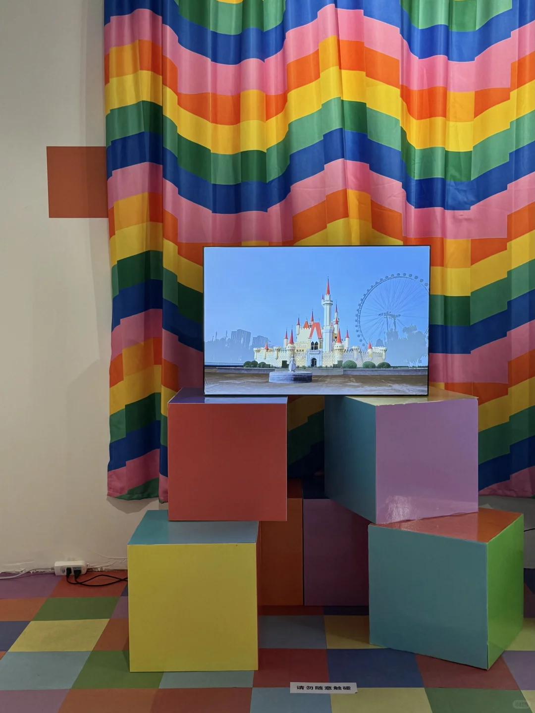 天津?新展！！好美好chill?！！！