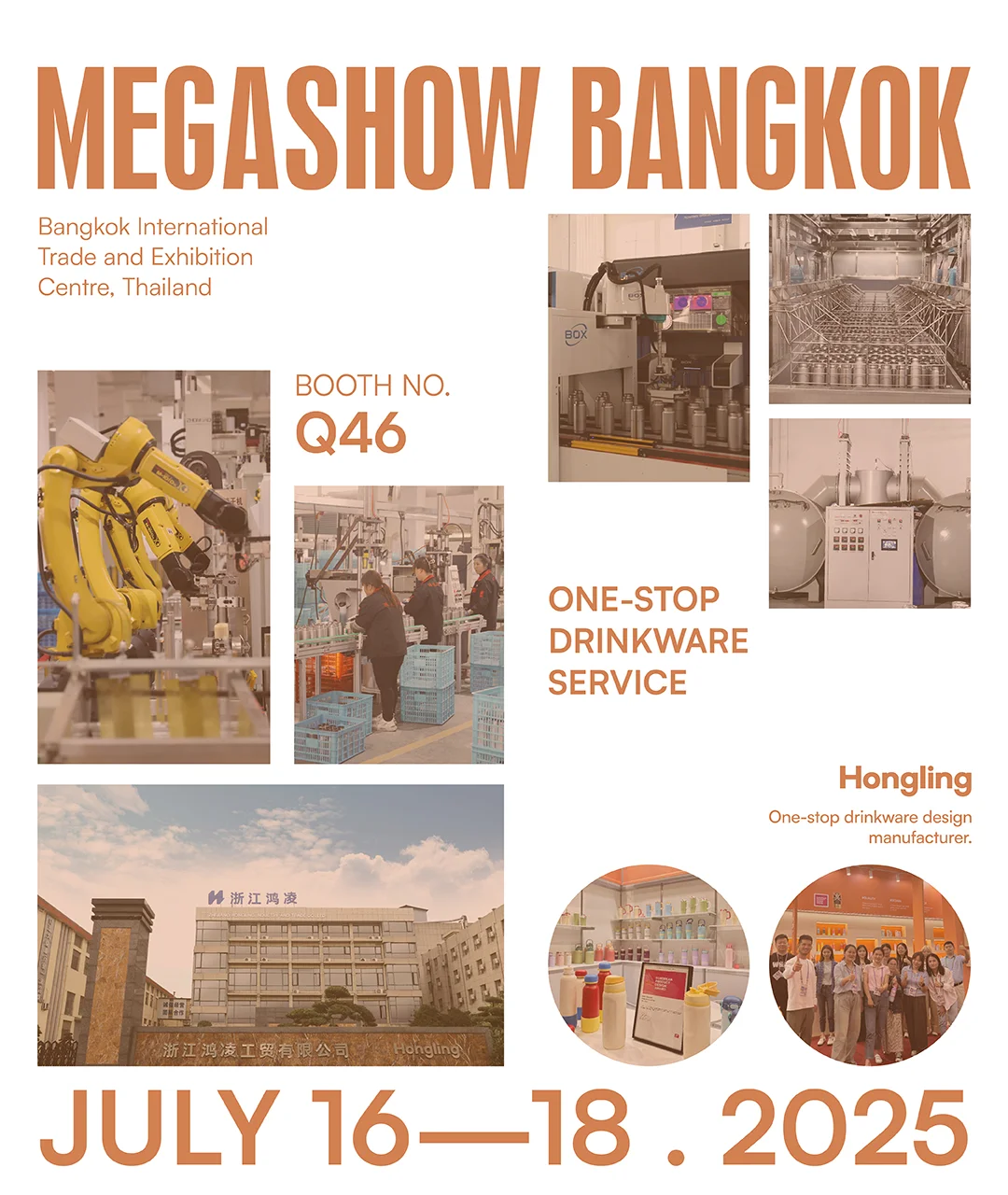 泰国展会火热进行中、欢迎来询