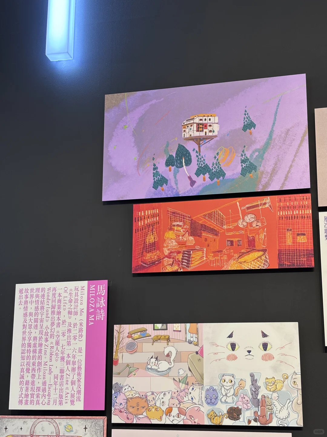 2025 BIBF第二天｜普通读者逛展超全攻略