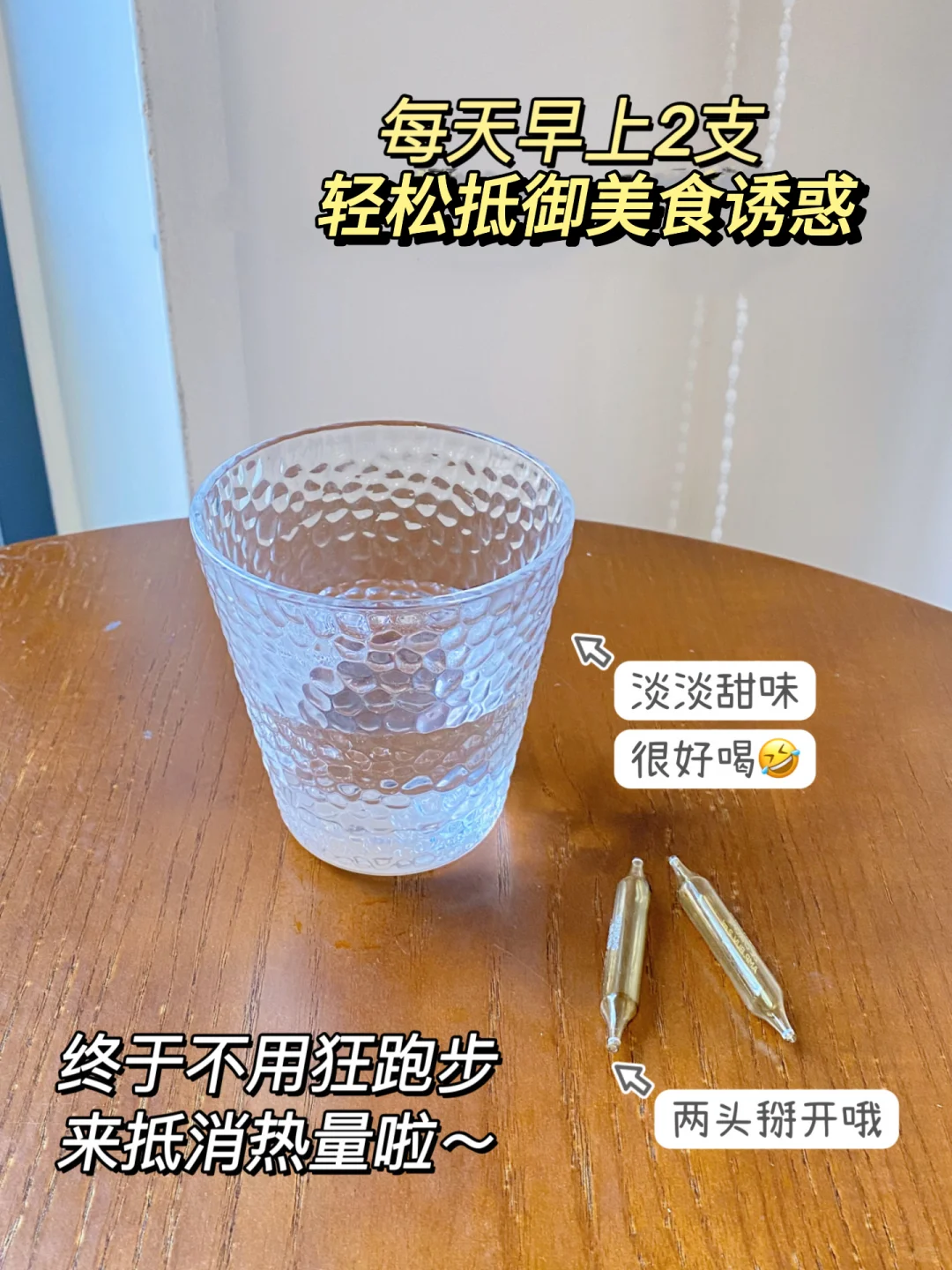 原来穿衣自由的自信要靠它来给！（腰线回归