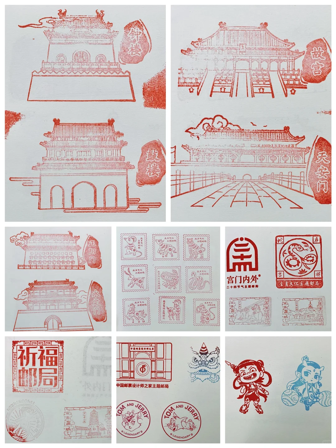 北京消博会极限1小时都能干什么？