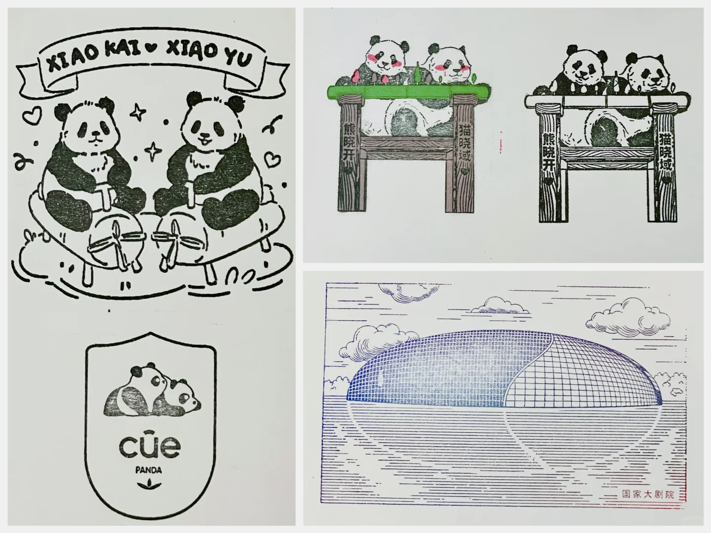 北京消博会极限1小时都能干什么？