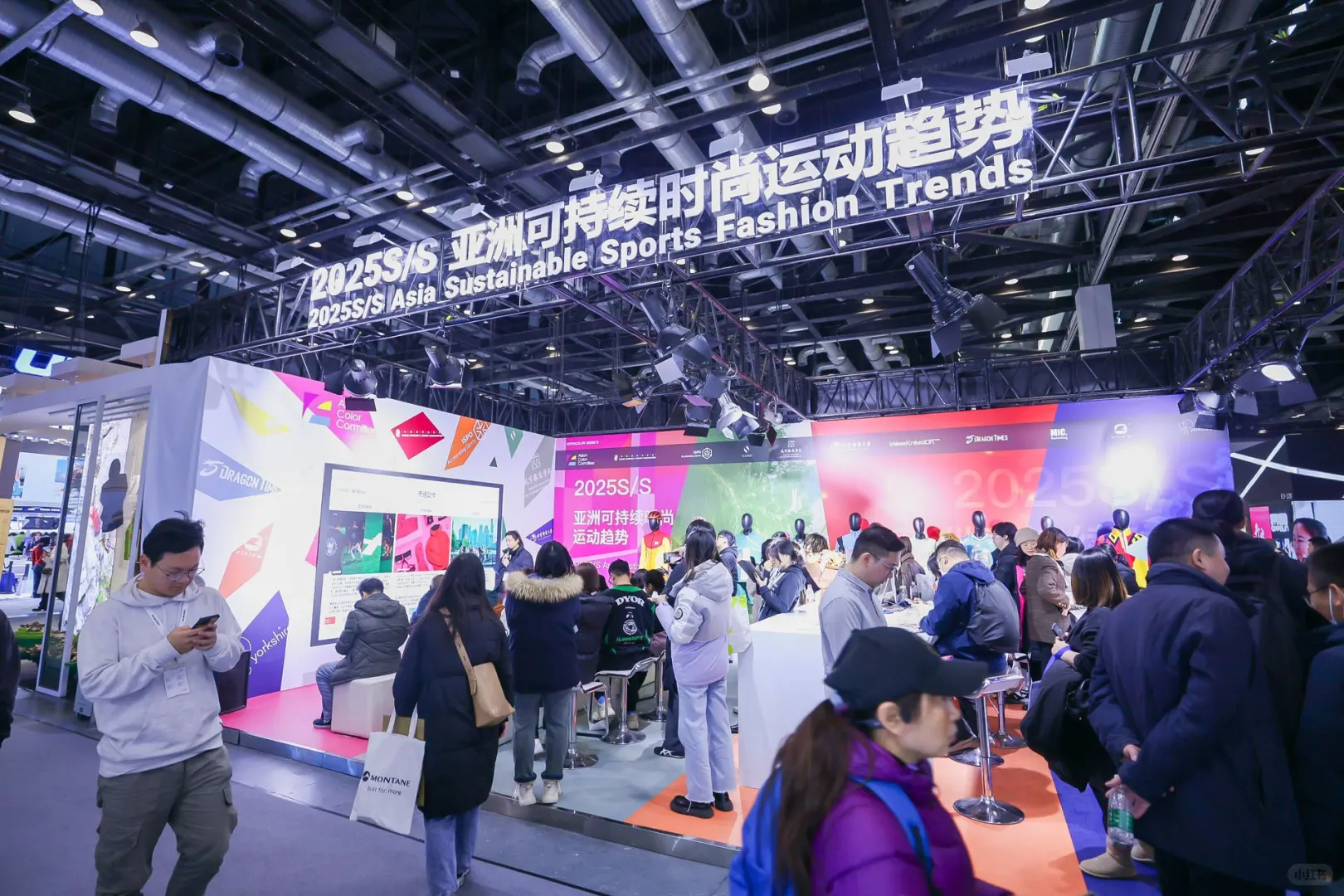 宝子们！周末还在发愁没地儿去？超时髦的ISPO