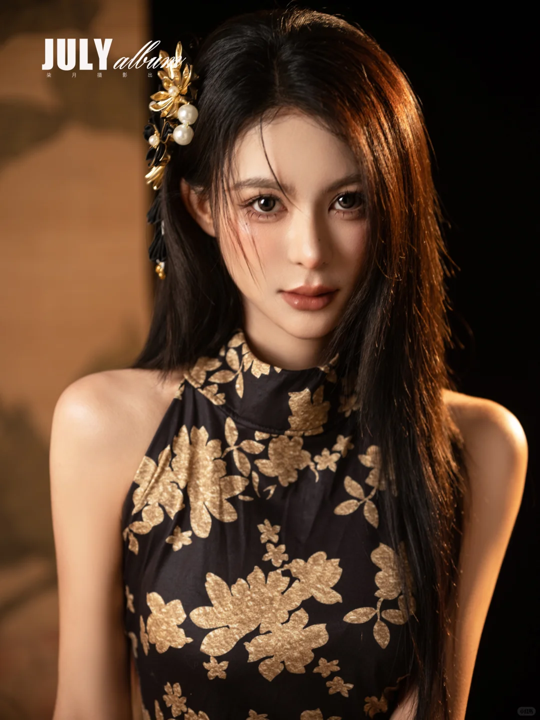 中式黑道千金｜东方美学极致魅力自信且张扬