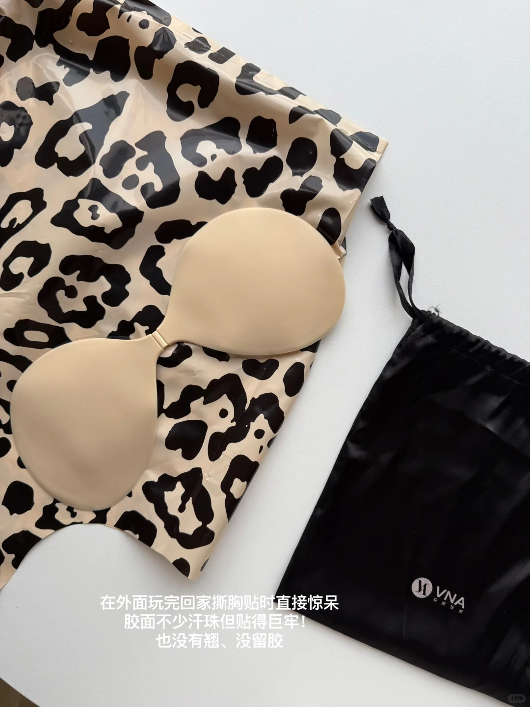 ?我的穿衣自由觉醒之路！夏日吊带小心机ᨳଓ