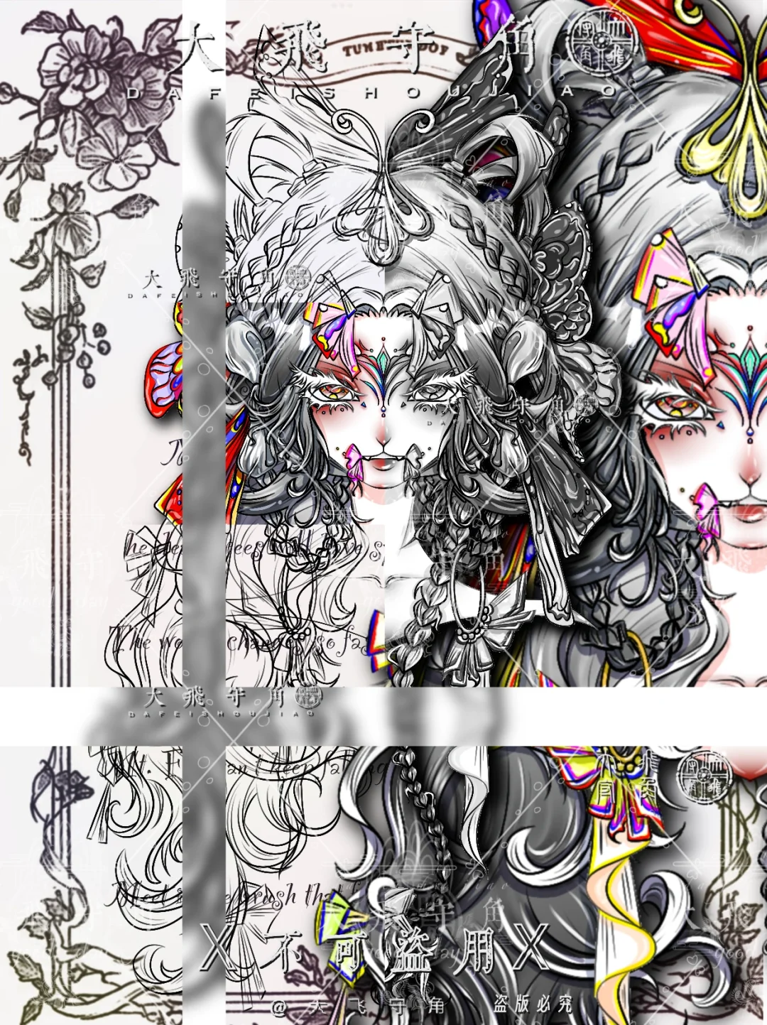 客单翻车？线搞唬人道德沦丧还是人性的扭曲