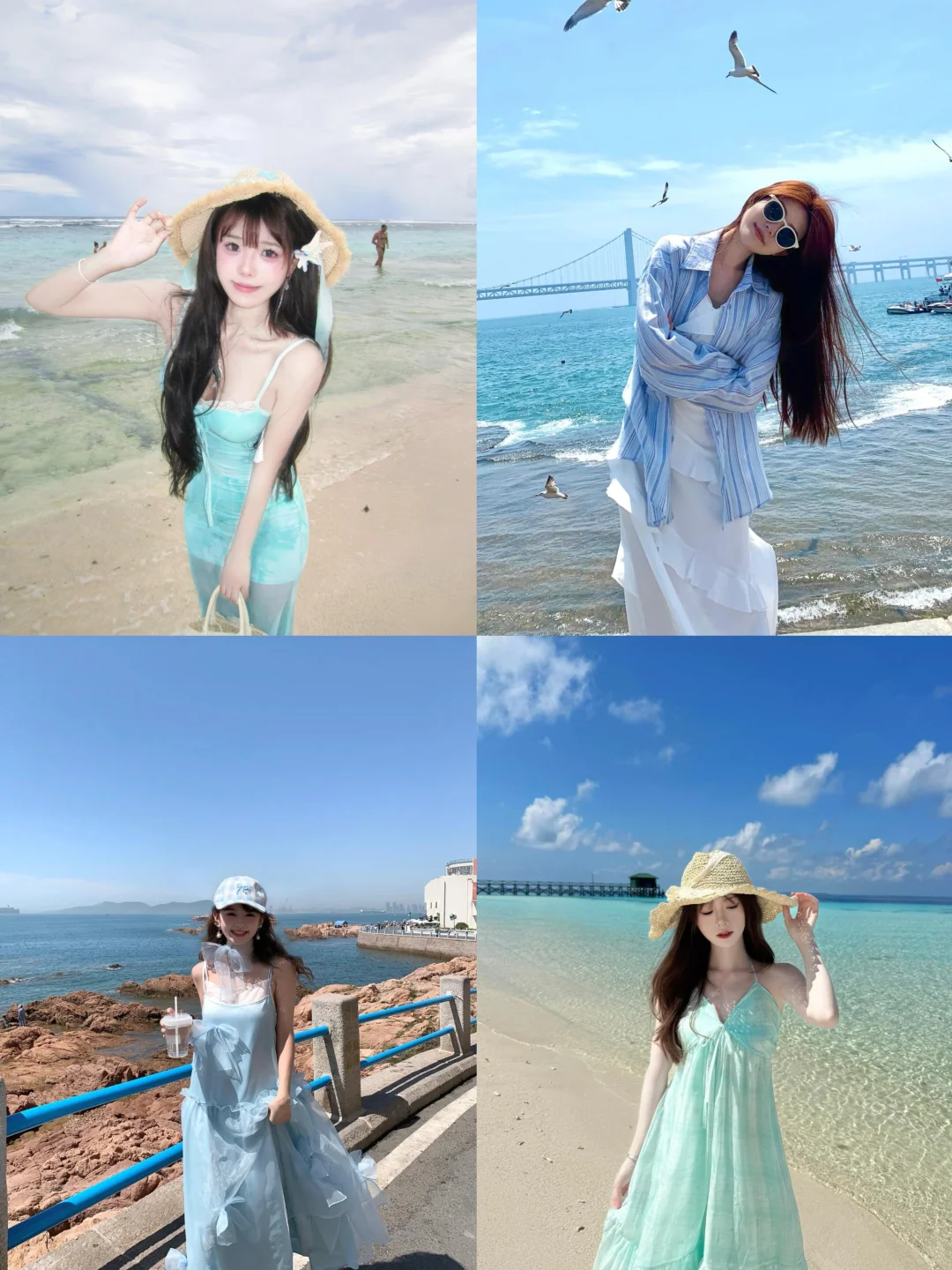 存一些海边?拍照姿势！