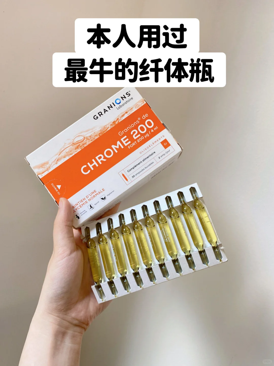 原来穿衣自由的自信要靠它来给！（腰线回归