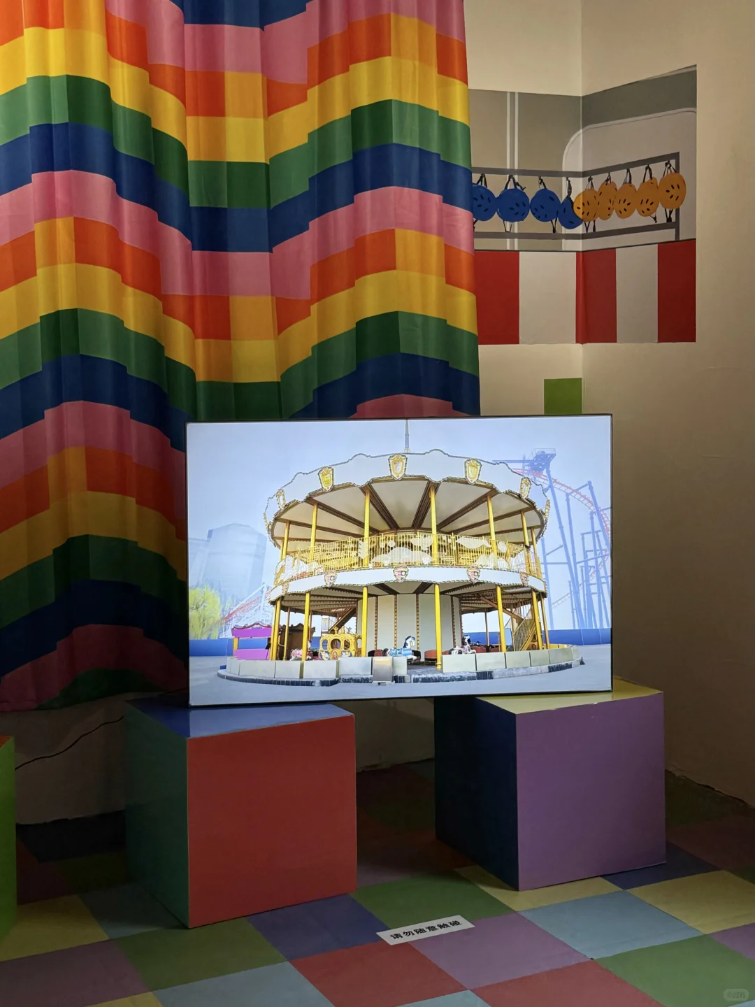 天津?新展！！好美好chill?！！！