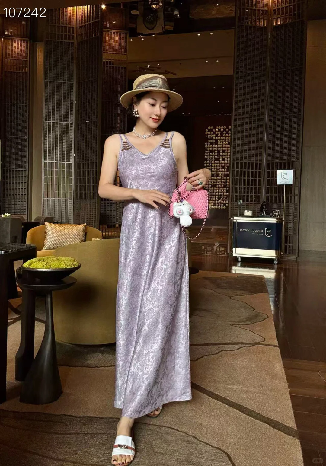 夏日梦幻✨绝绝紫?