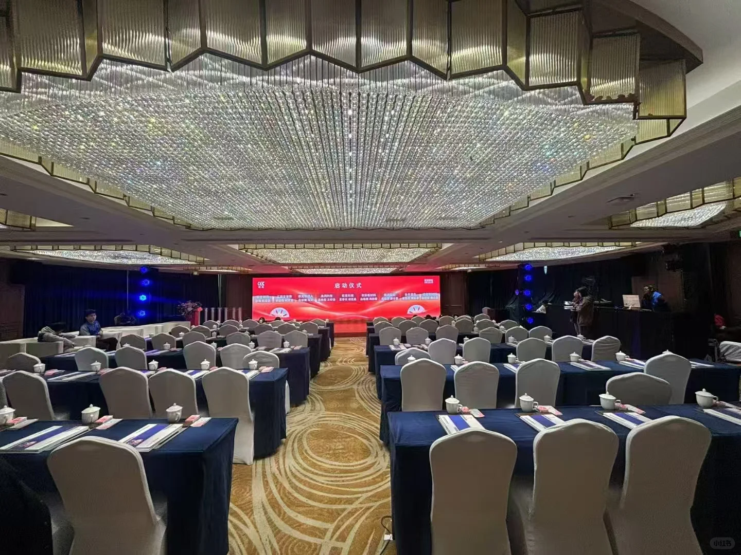 开业庆典，活动庆典，年会布置，桌椅出租