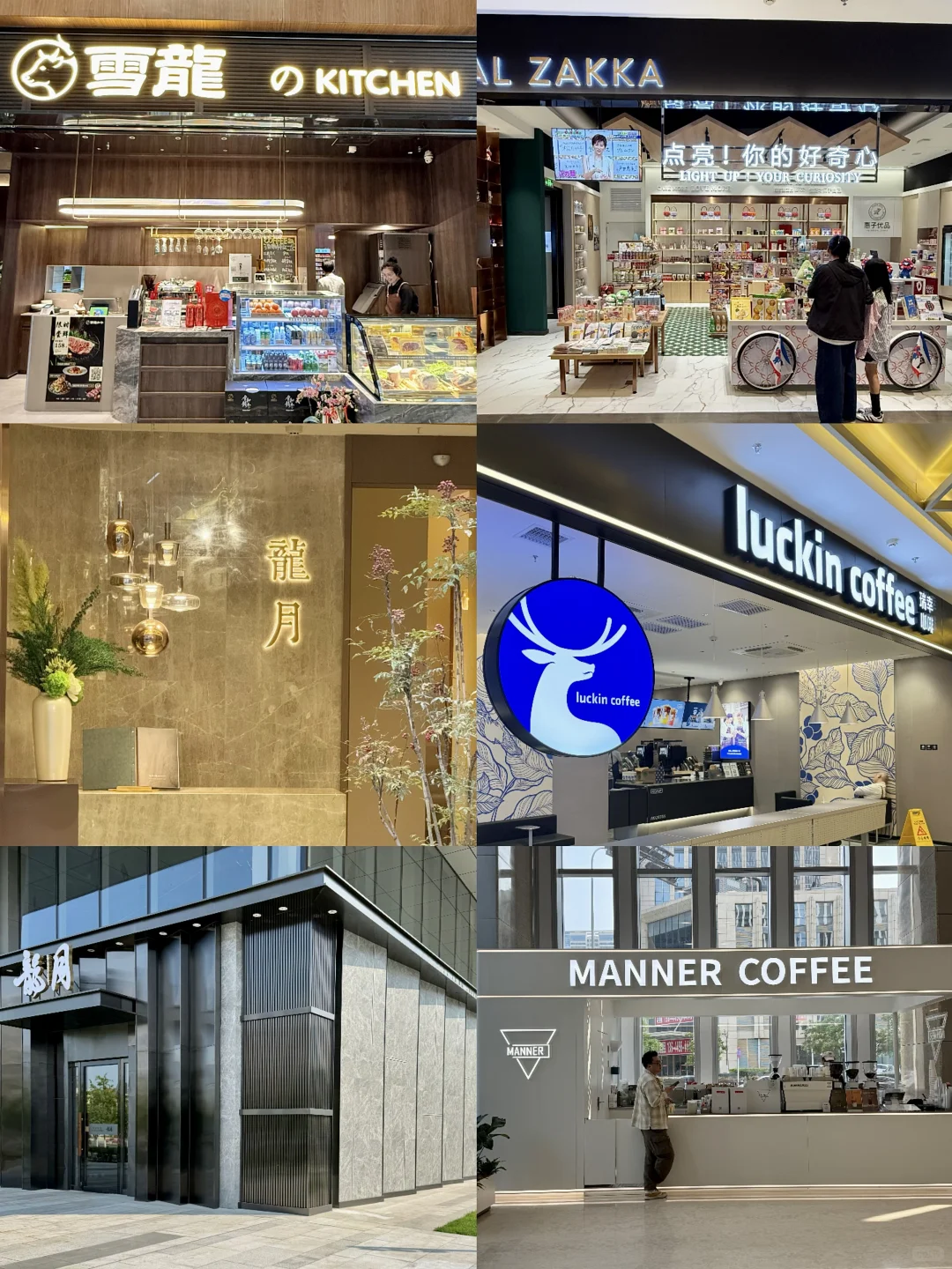 大连新展！在闹市中感受一场『器墨清心』