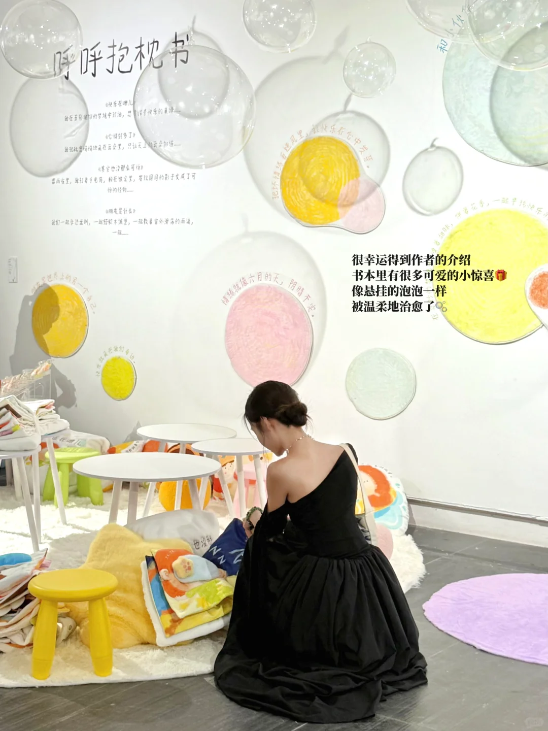 广州｜巨震撼!! 广美毕业展三期太好逛啦??