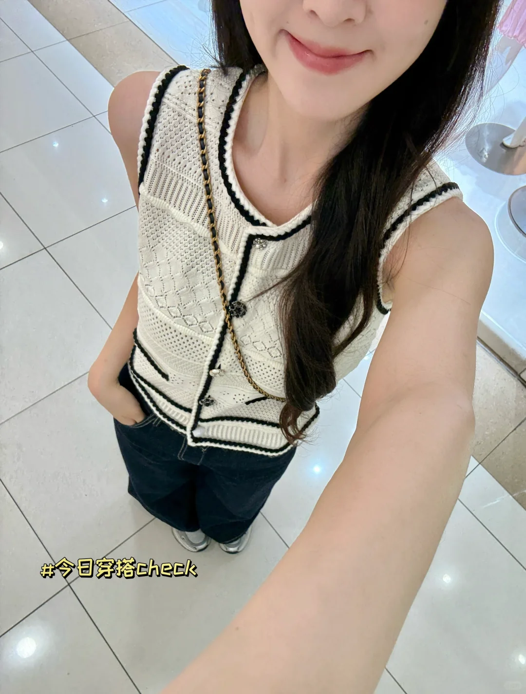 PL?G | 陪我一起逛街吧~