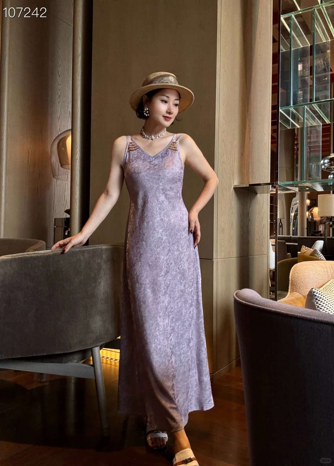 夏日梦幻✨绝绝紫?