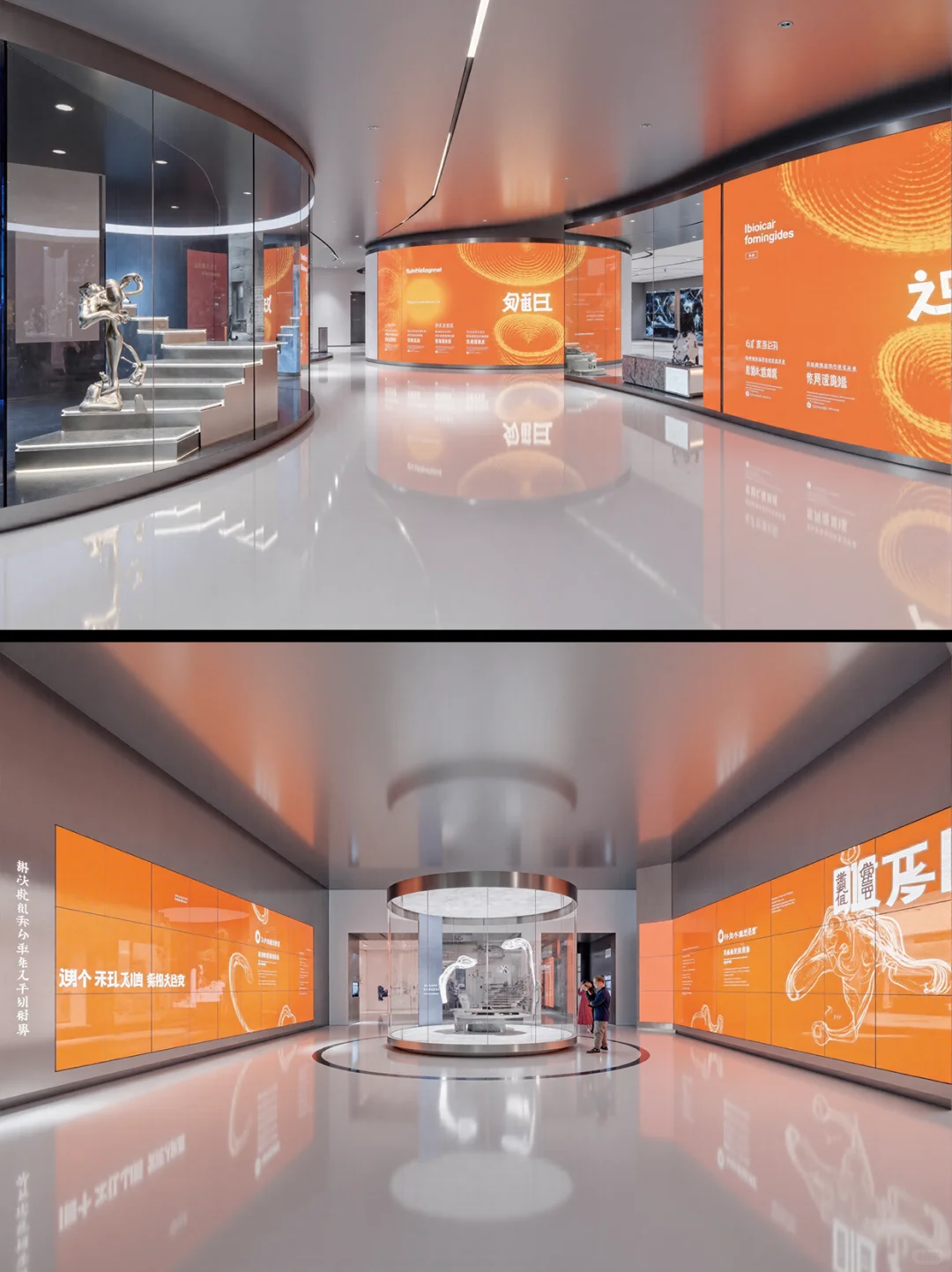 【第二十九期】AIGC现代科技展厅