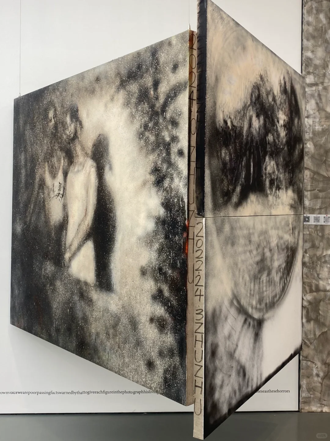 北京798看展｜6月的4个画展?