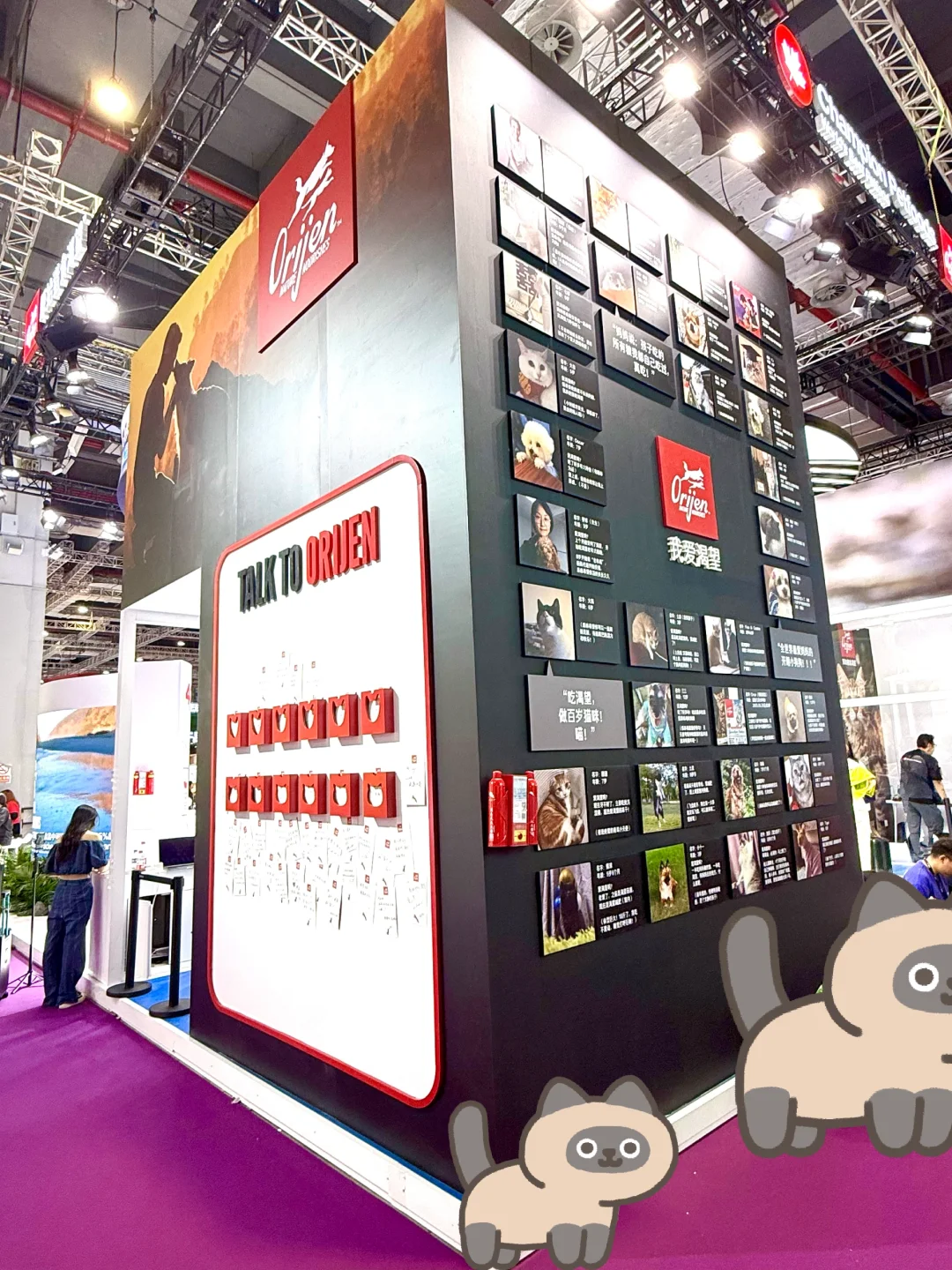 它博会宠物展台设计~原野猎食渴望