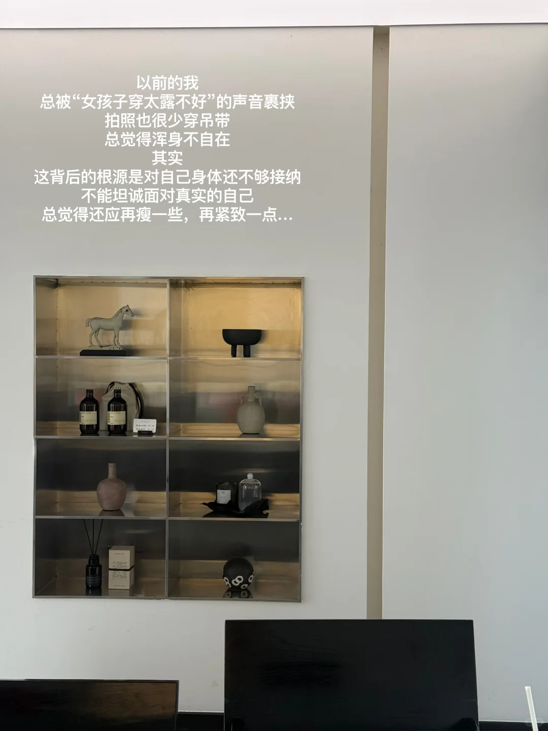 ?我的穿衣自由觉醒之路！夏日吊带小心机ᨳଓ