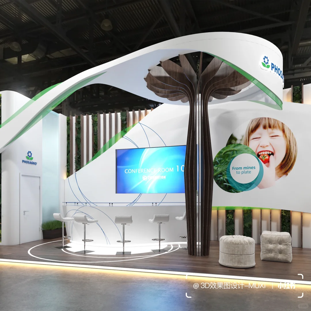 展厅设计丨美陈设计丨展会设计