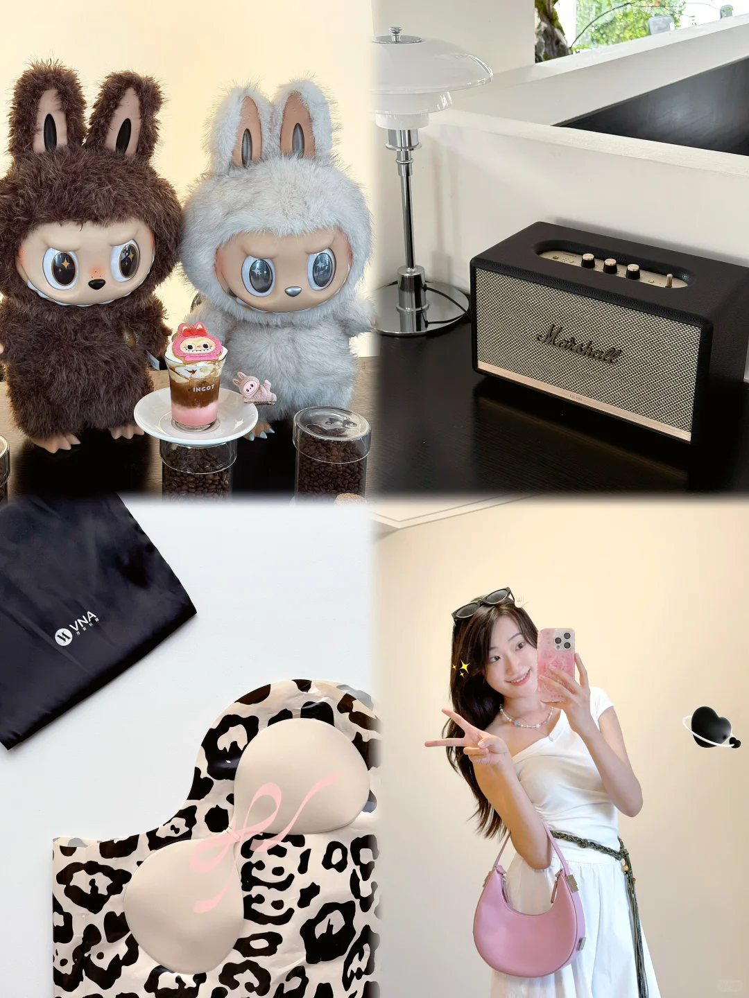 ?我的穿衣自由觉醒之路！夏日吊带小心机ᨳଓ