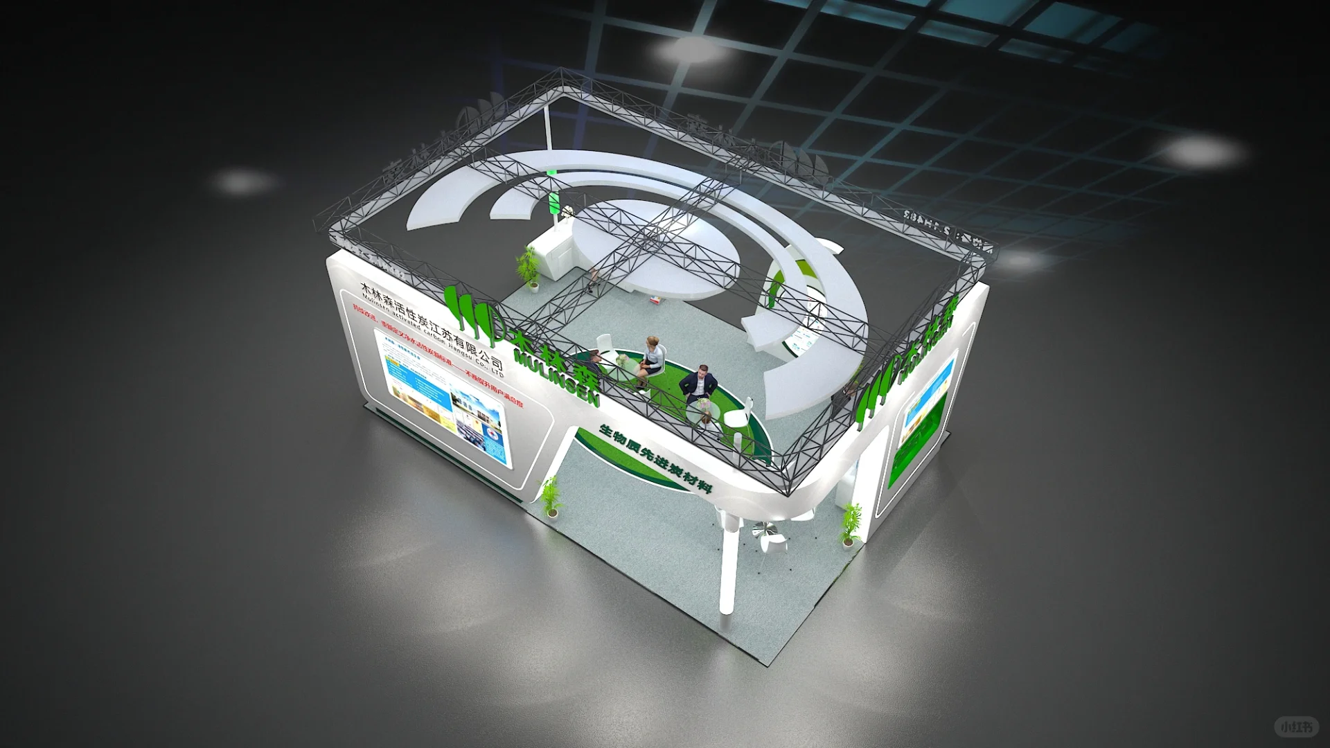 ?广州环博会｜54平展台设计｜绿色清新风~