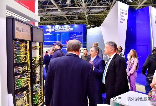 2026年俄罗斯莫斯科消费电子展览会