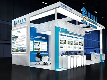蓝色展台设计