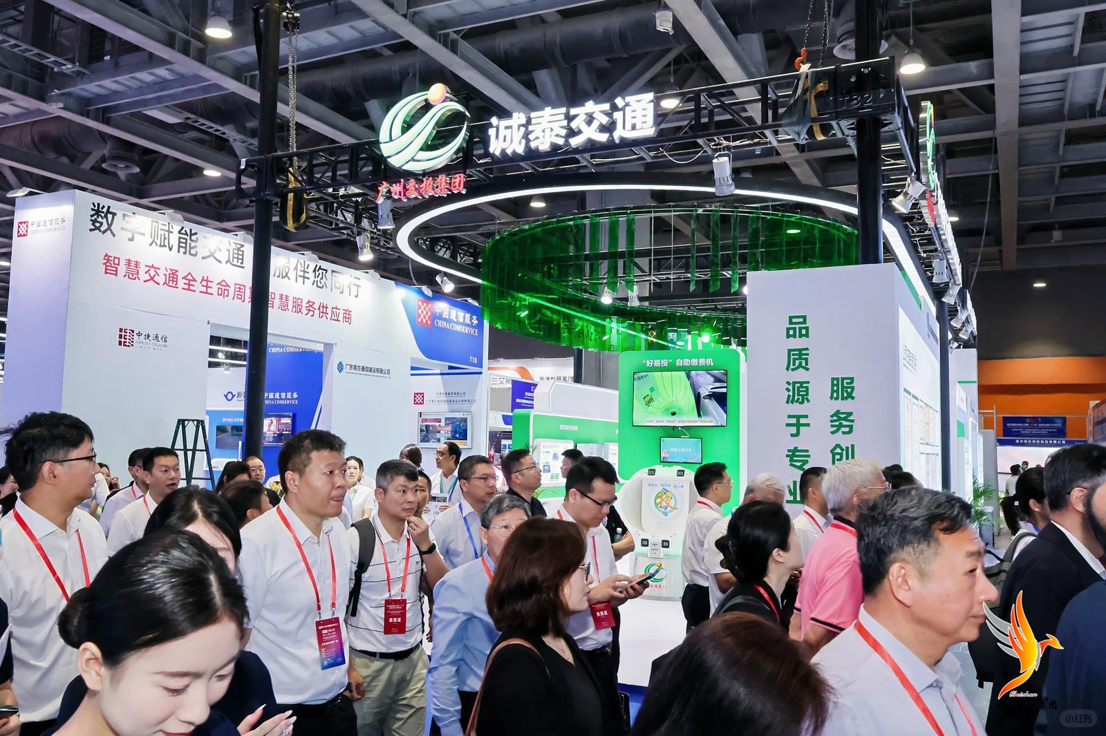 2026粤港澳交通基础设施健康监测与监测展览