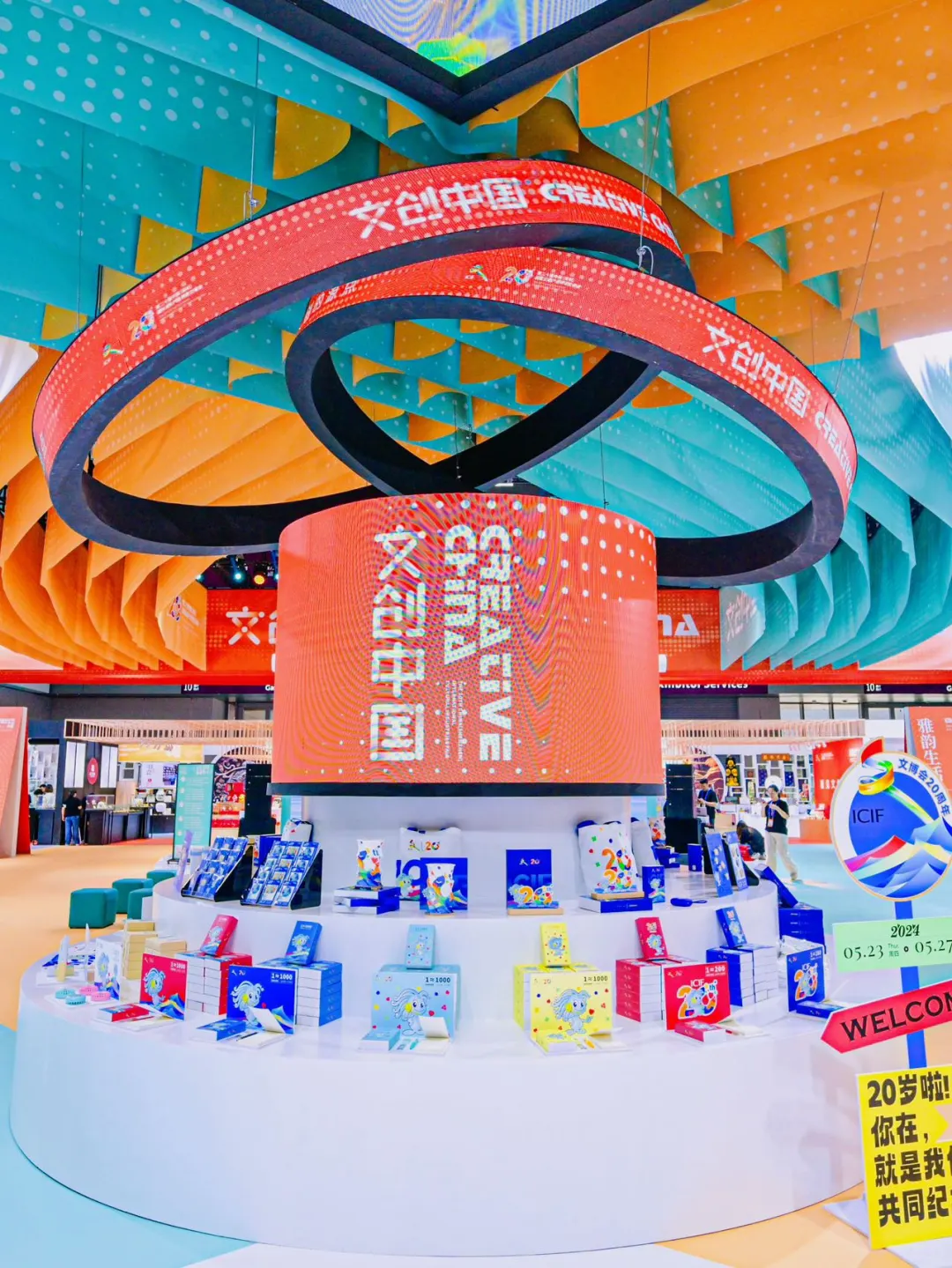 深圳文博会攻略被我扒光了！！！！