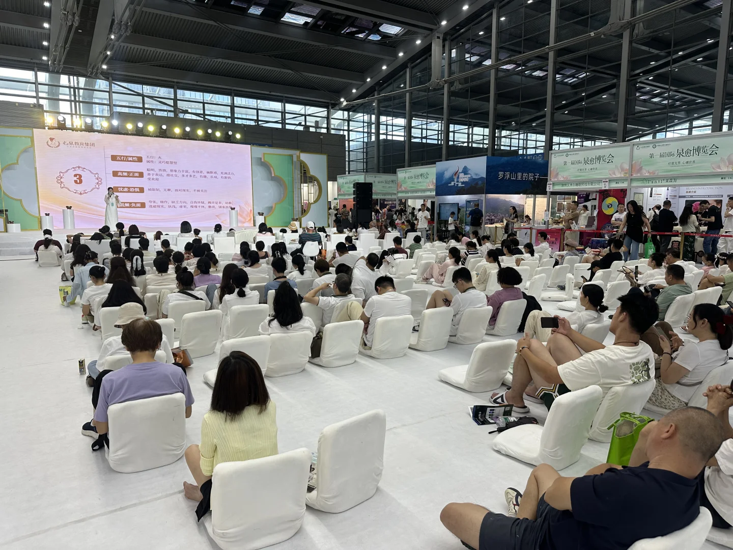 疗愈行业搞钱这么赤裸裸吗？