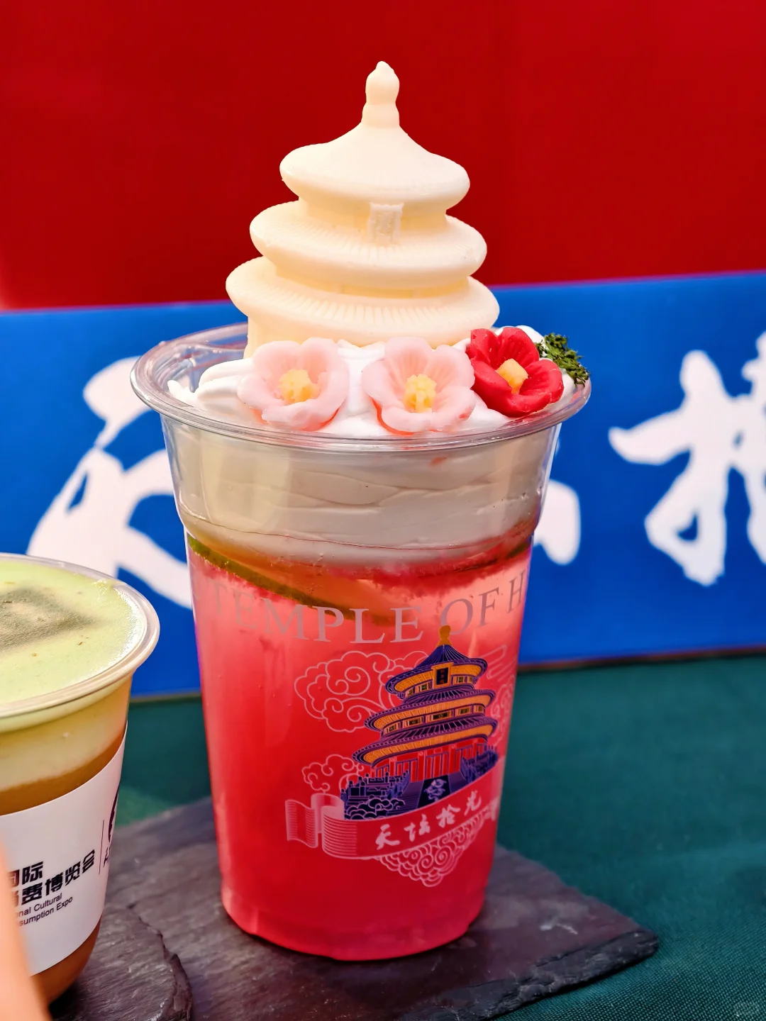 免费进场！文创买买买可薅羊毛太多了?