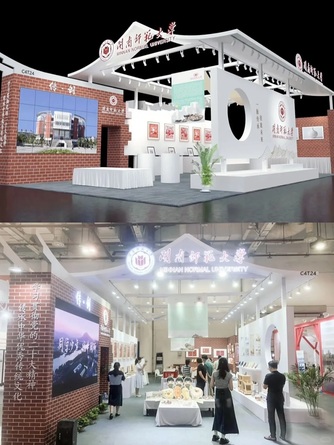 你的审美天花板，会被这几个展位打破吗？