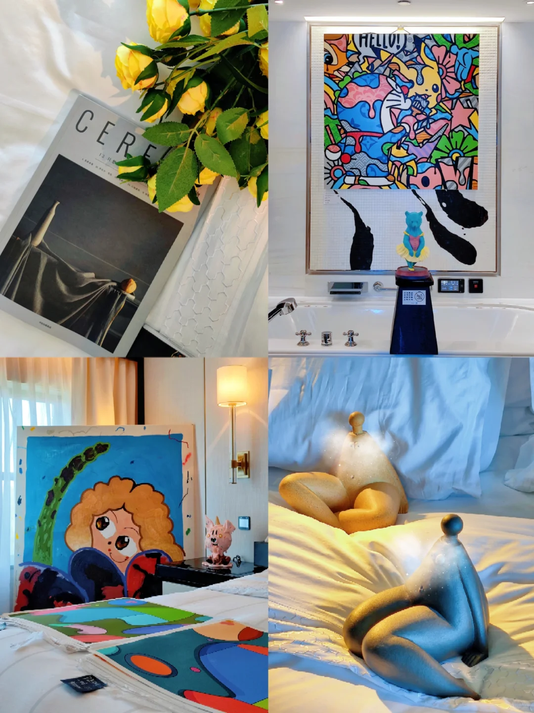 最后1天❗北京五星级酒店套房里，看展❗