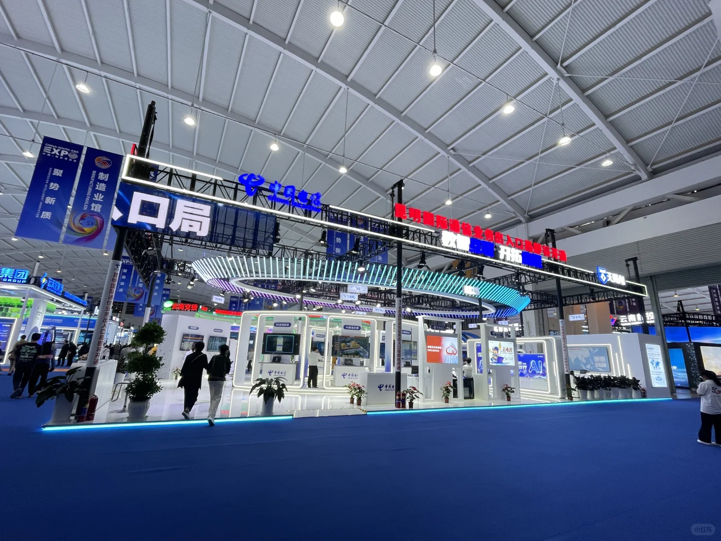 南博会必打卡的黑科技展台