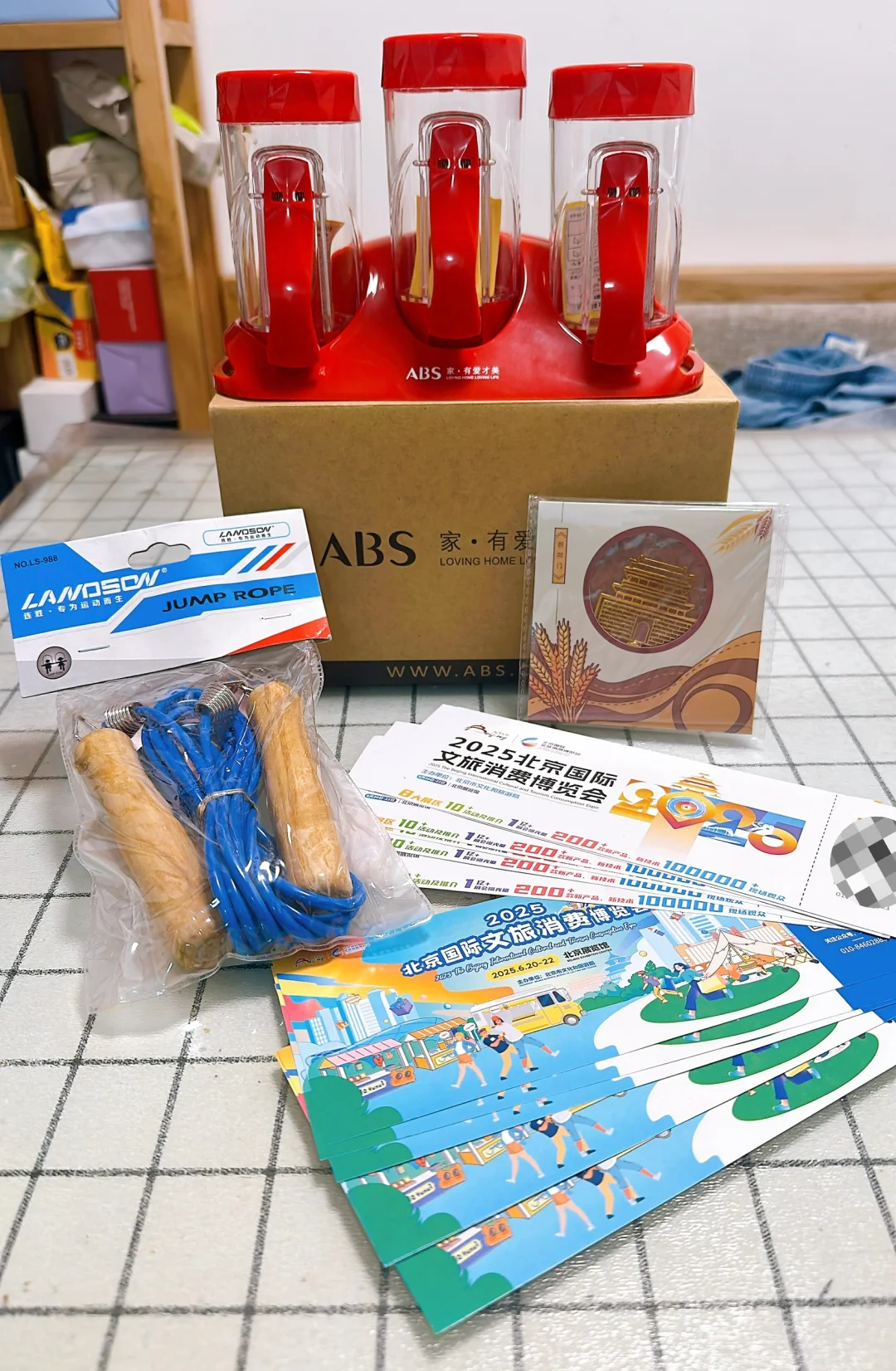 北京消博会薅羊毛都能领到啥？