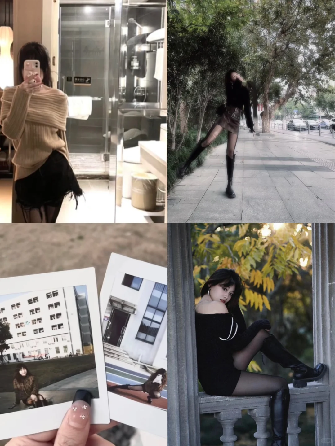 我的穿衣自由，与道德无关