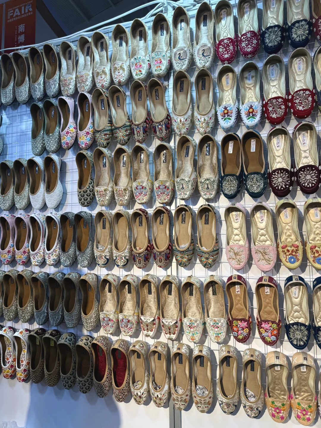 下雨也要去的南博会/免费门票速领