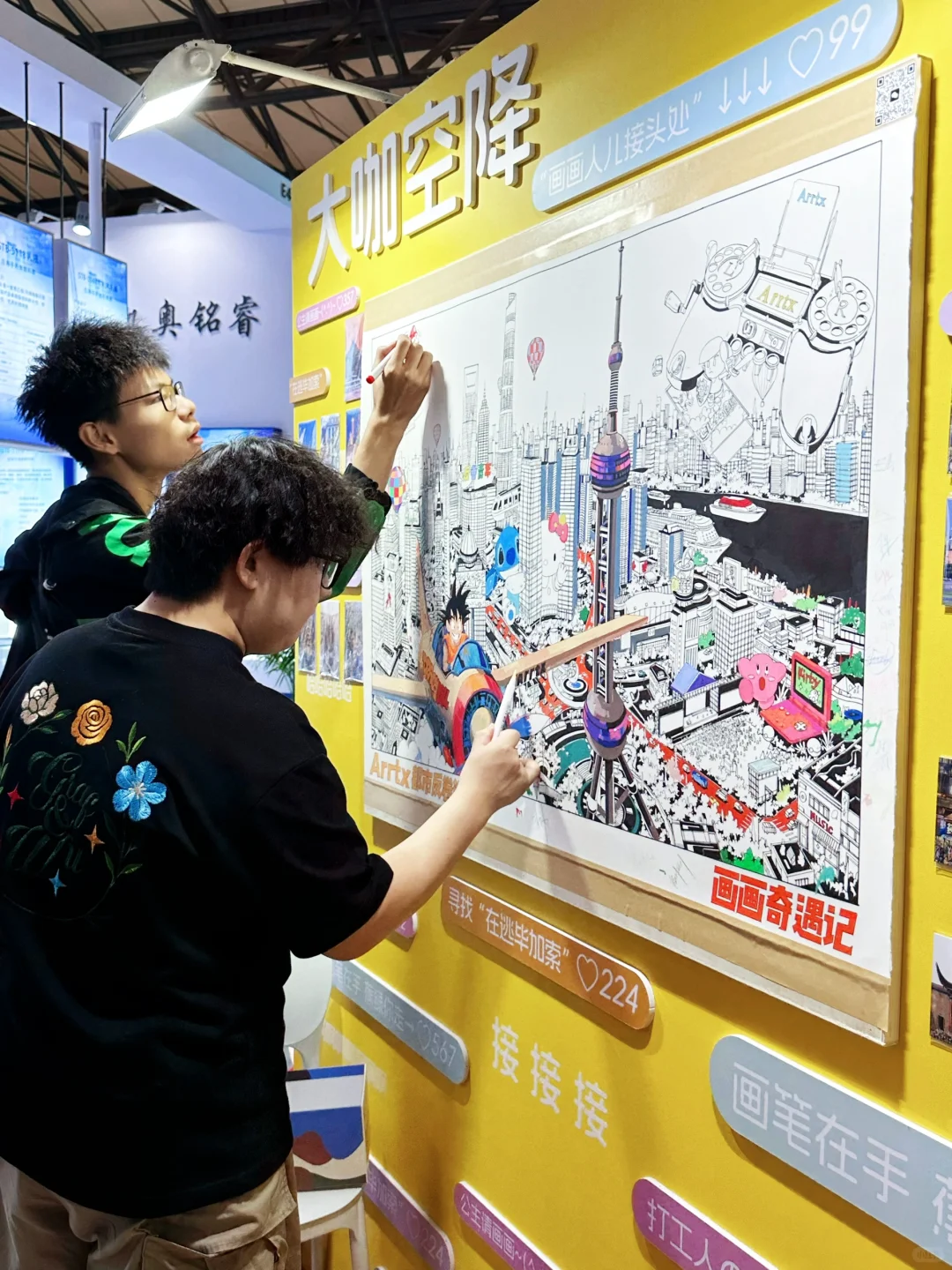 2万步亲测超全攻略！逛CSF看这篇就够了！