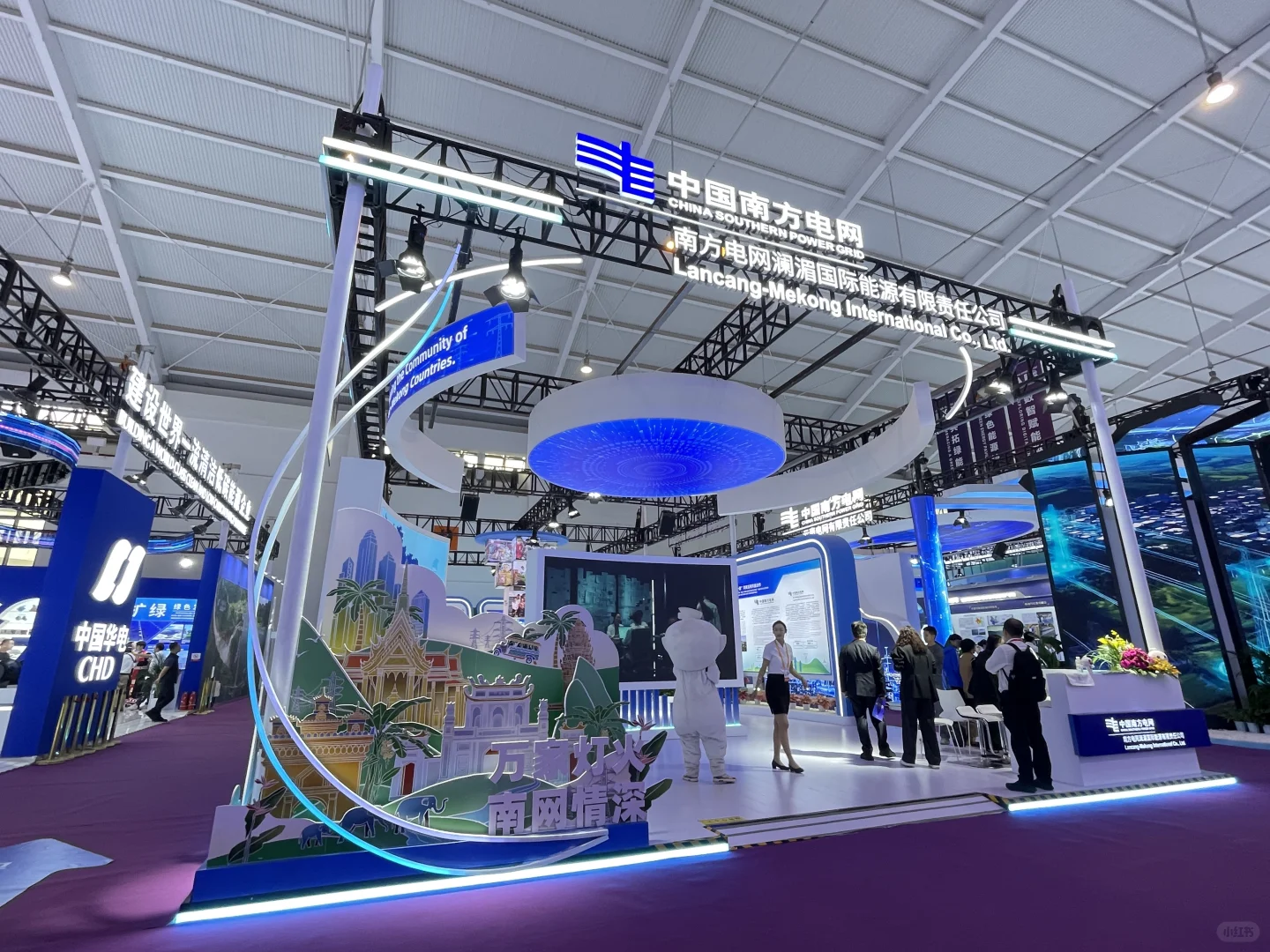 南博会必打卡的黑科技展台