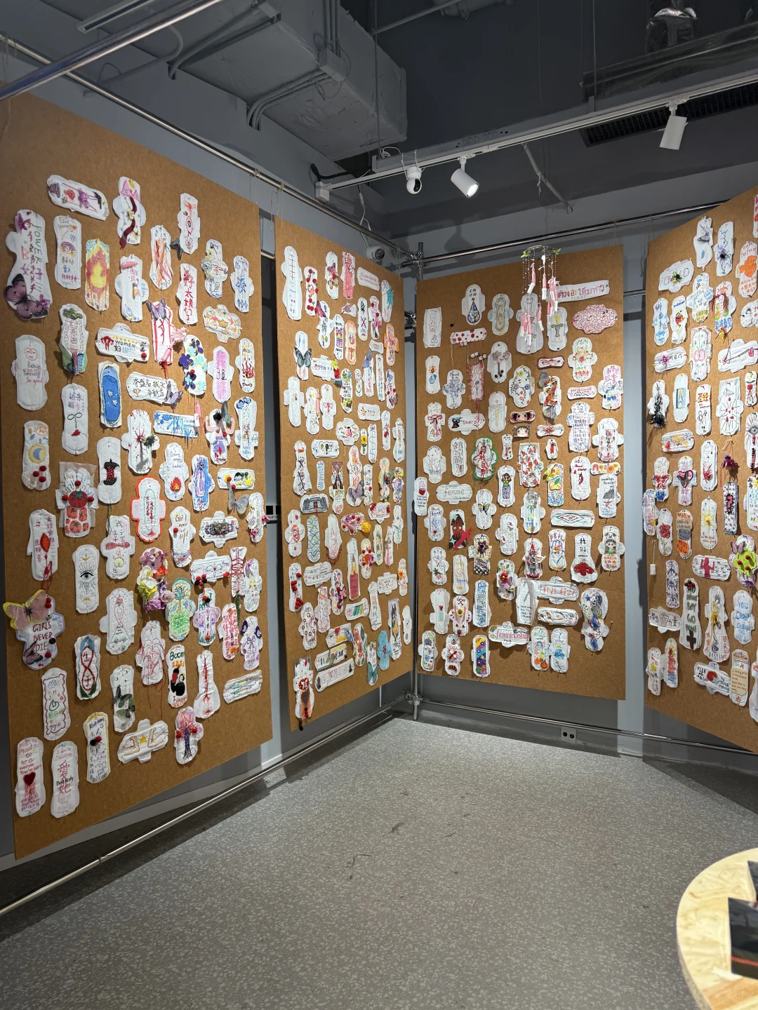 北京的展览还是太超前了…