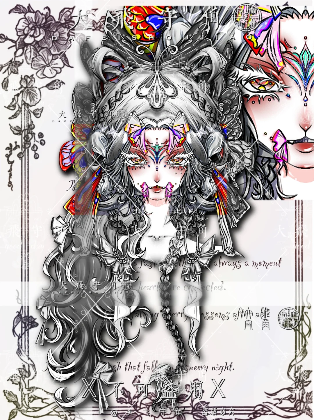 客单翻车？线搞唬人道德沦丧还是人性的扭曲