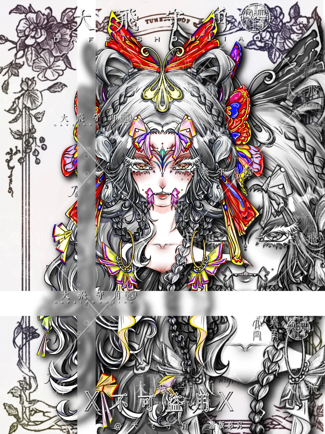 客单翻车？线搞唬人道德沦丧还是人性的扭曲