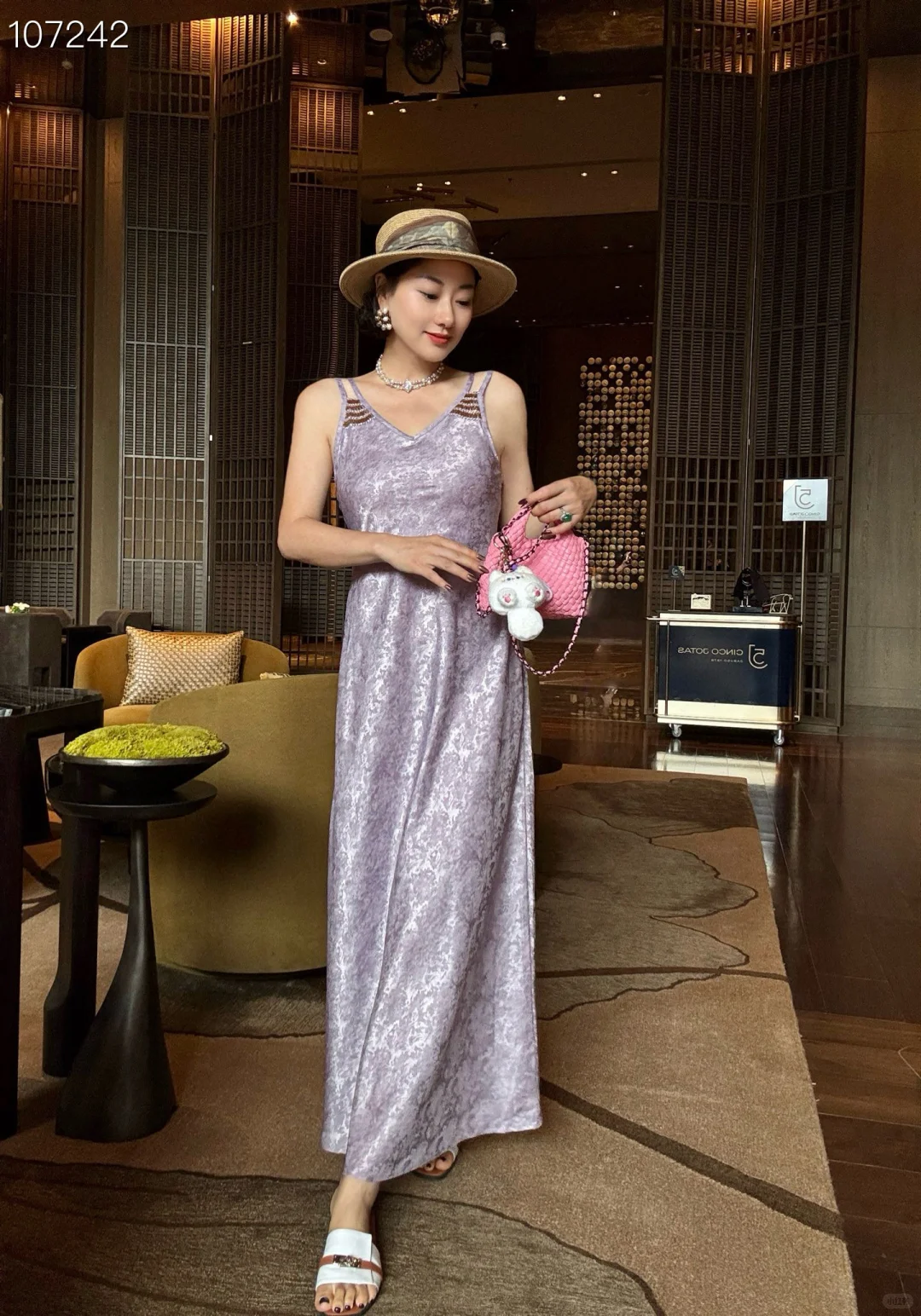 夏日梦幻✨绝绝紫?